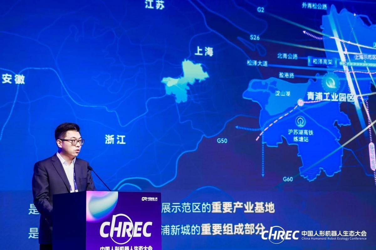 上海浦东加快构建人形机器人产业发展生态