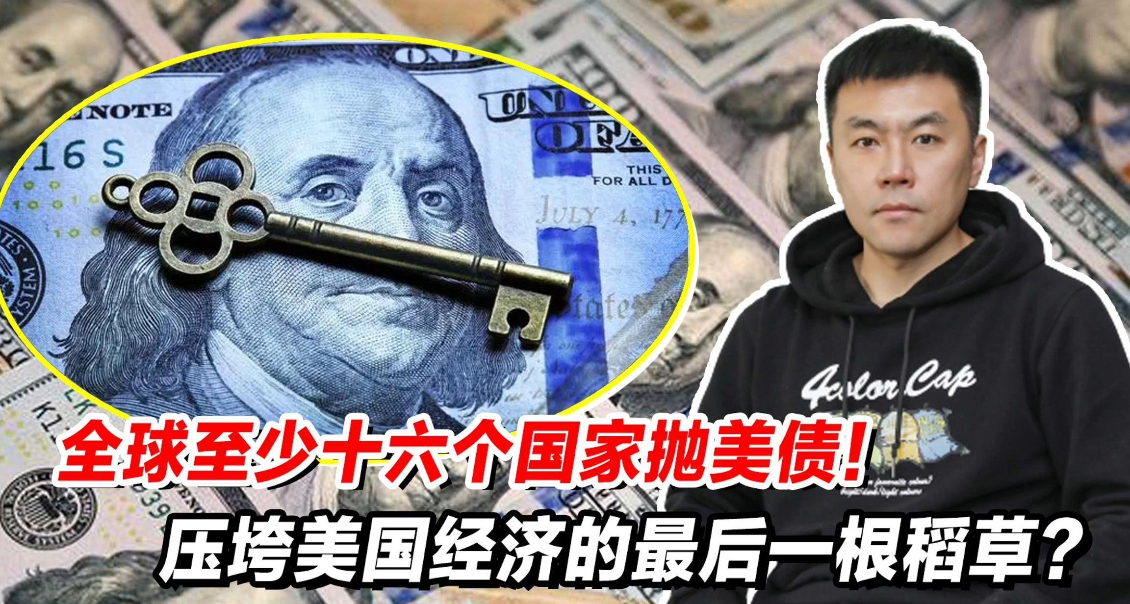 美国贸易冲突仍在持续升级 金价或维持震荡调整