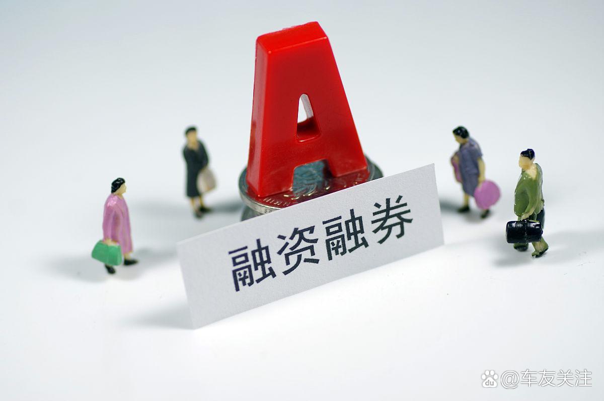 稳住股市的决心就是信心