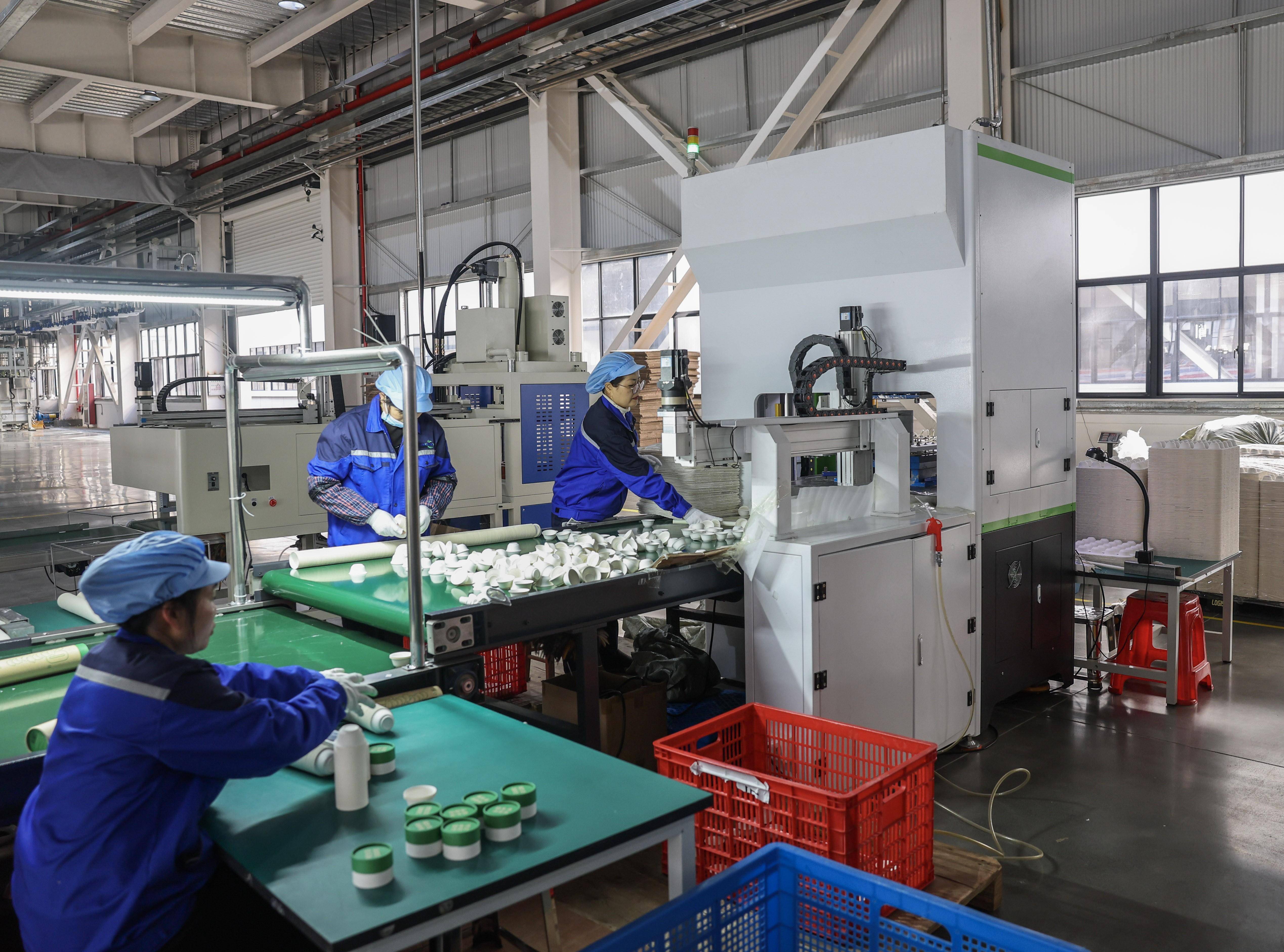 上交所多措并举支持央企债券融资 助力实体经济高质量发展