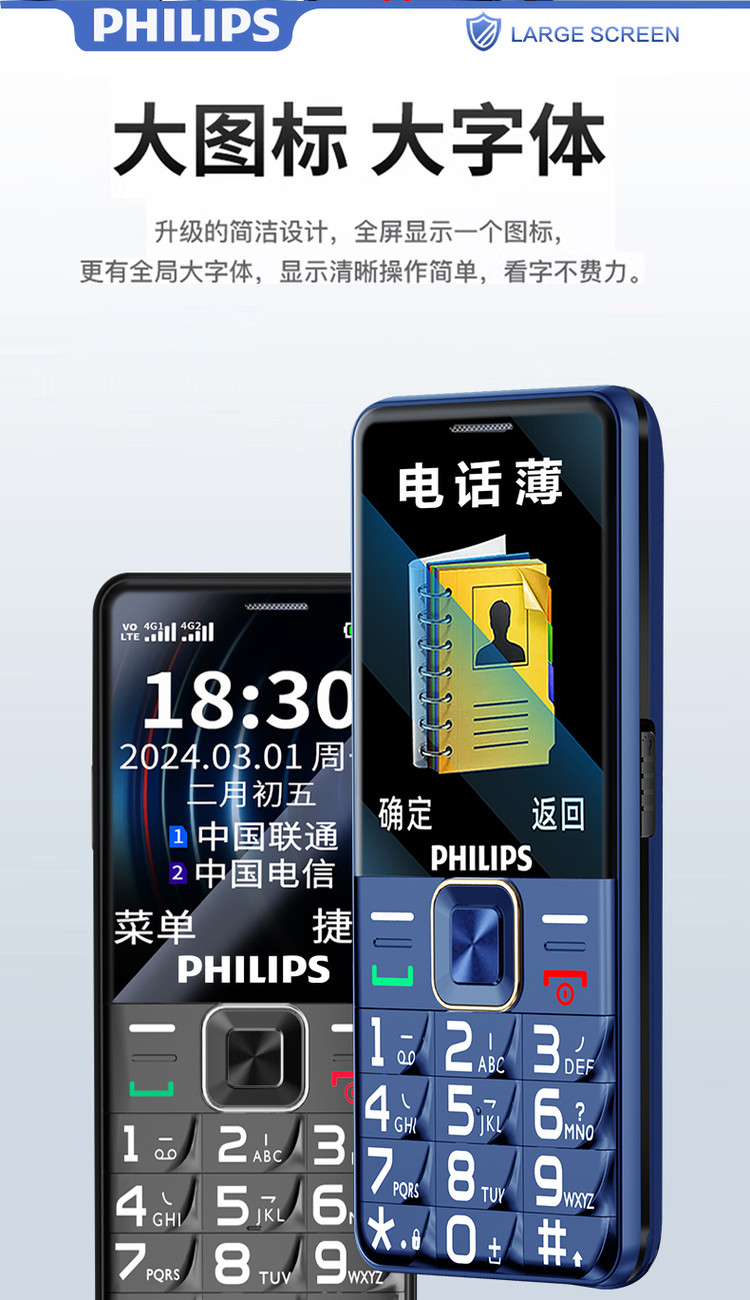 AI、机器人、语音助手：中国银发族的养老“新朋友”