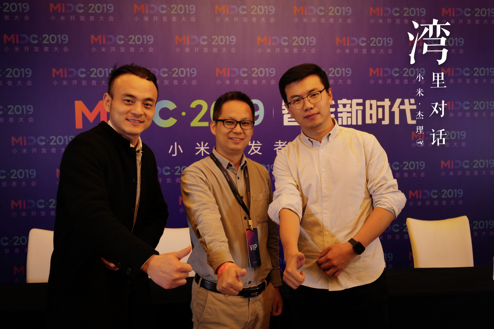 AI、机器人、语音助手：中国银发族的养老“新朋友”