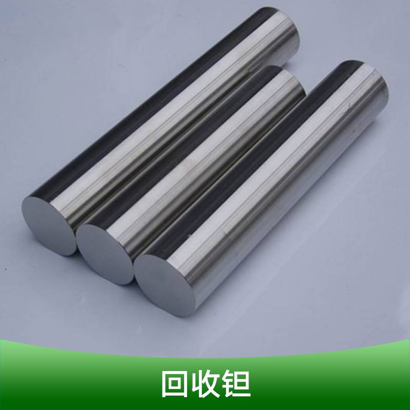 2025年3月14日今日高纯氧化钆价格最新行情消息