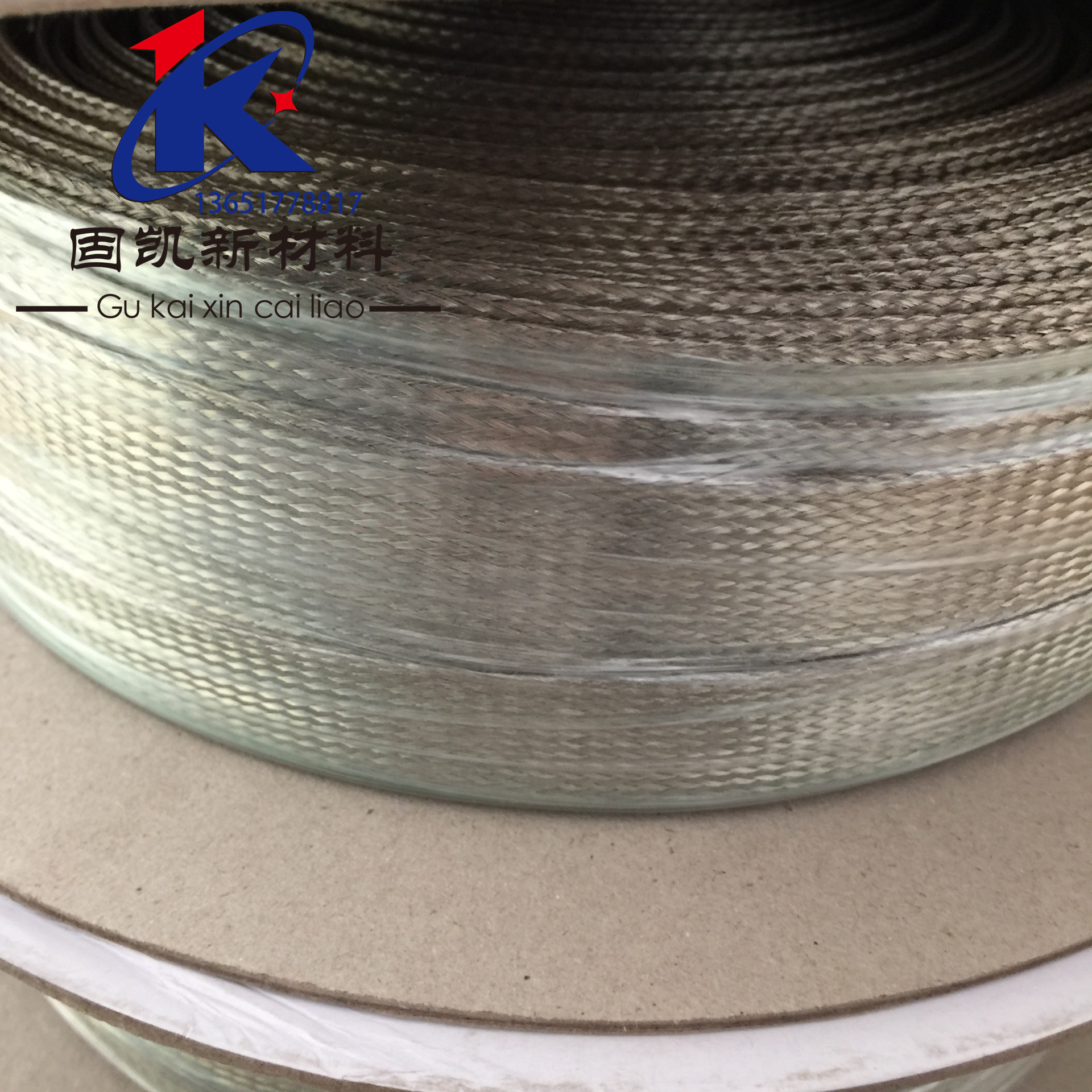 2025年3月17日干净镀锡铜网报价最新价格多少钱