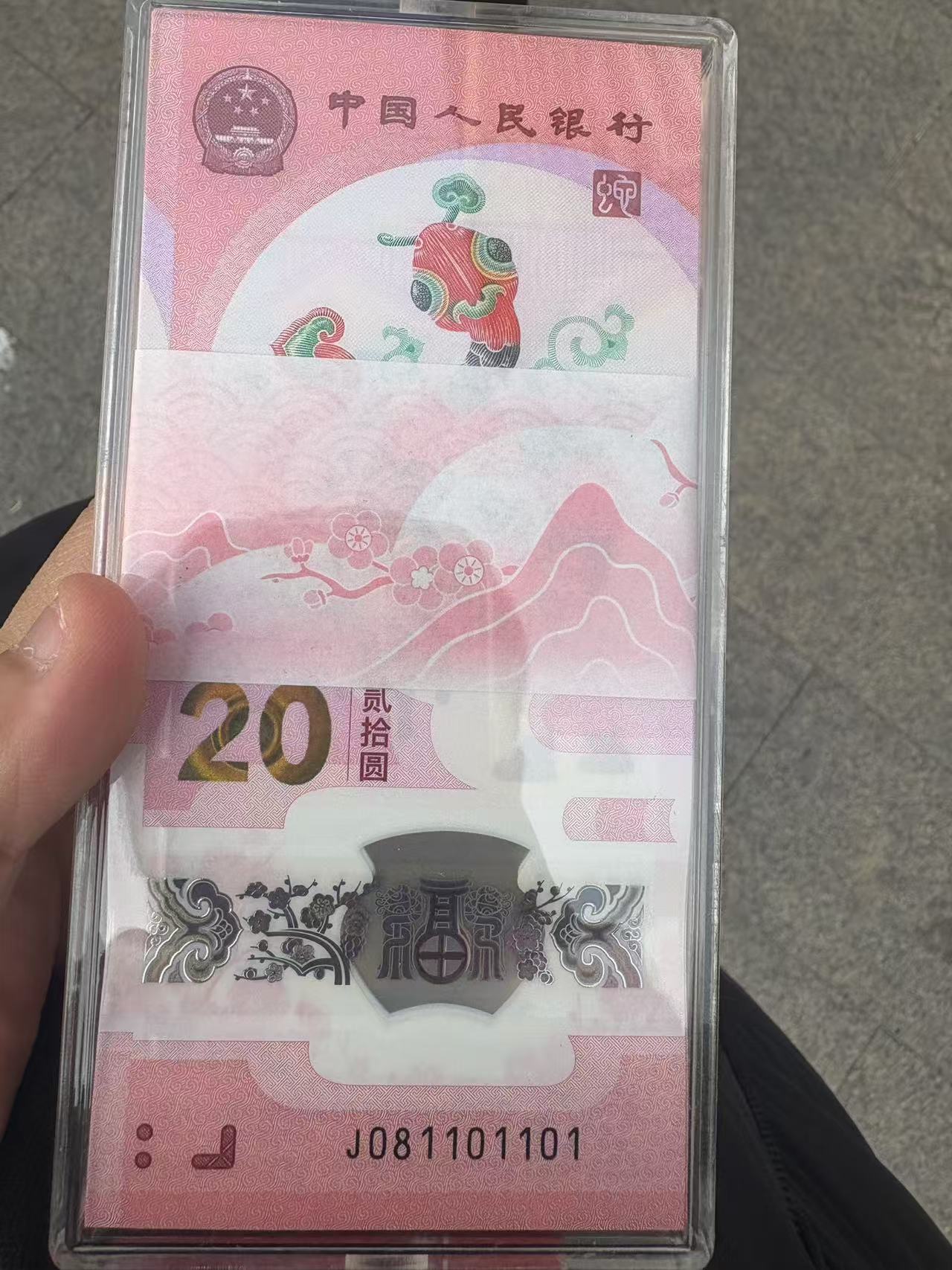 2025年3月18日今日进口柜装黄铜价格最新行情走势