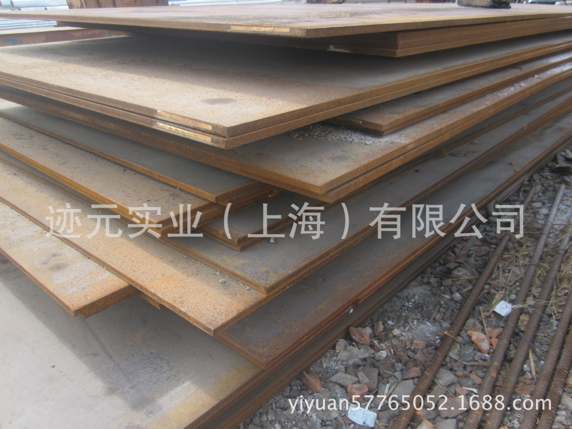 2025年3月18日今日上海低合金中板价格最新行情消息