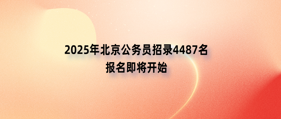 2025年3月18日北京工字钢报价最新价格多少钱