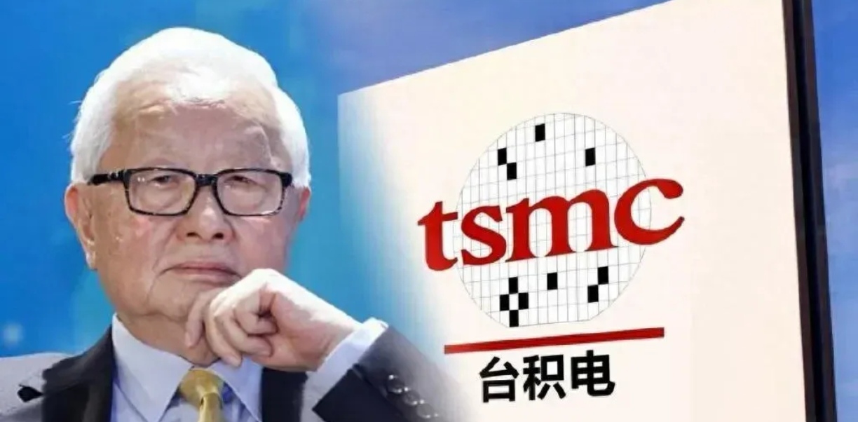 连接亚非大陆！中国科学家突破全球化量子通信技术瓶颈