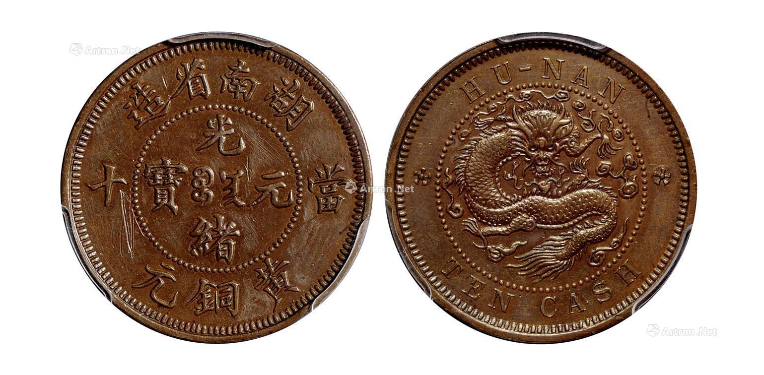 2025年3月21日最新引铸非标黄铜枝价格行情走势查询