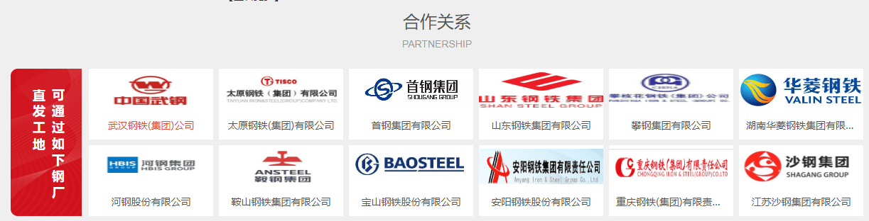 2025年3月21日非标T2紫铜带价格行情最新价格查询