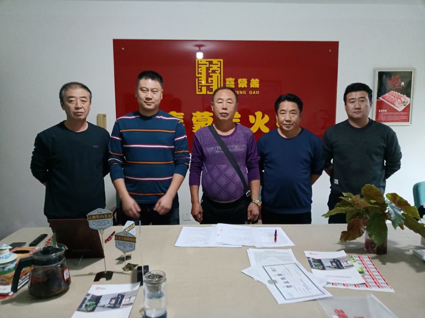 “提质增效重回报”专项行动倡议发布一周年——超1200家沪市公司绘制行动蓝图 多维度发力成效初显