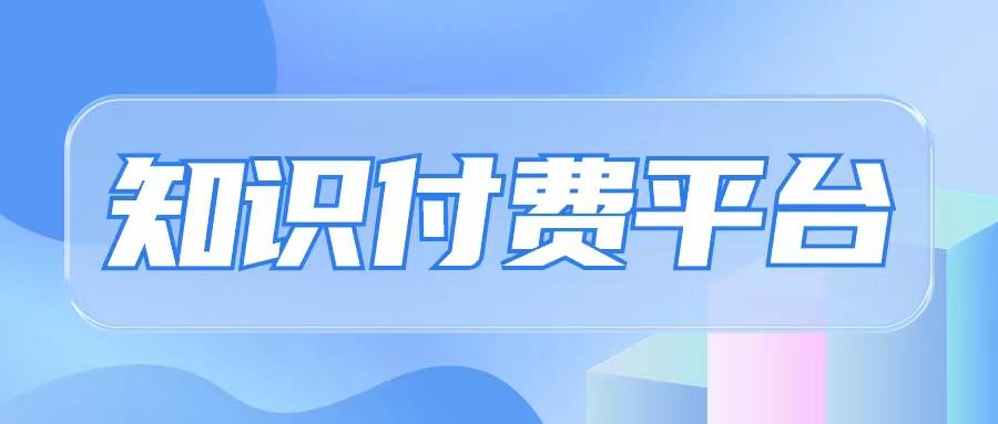 AI相助，政务服务跑出“智能加速度”