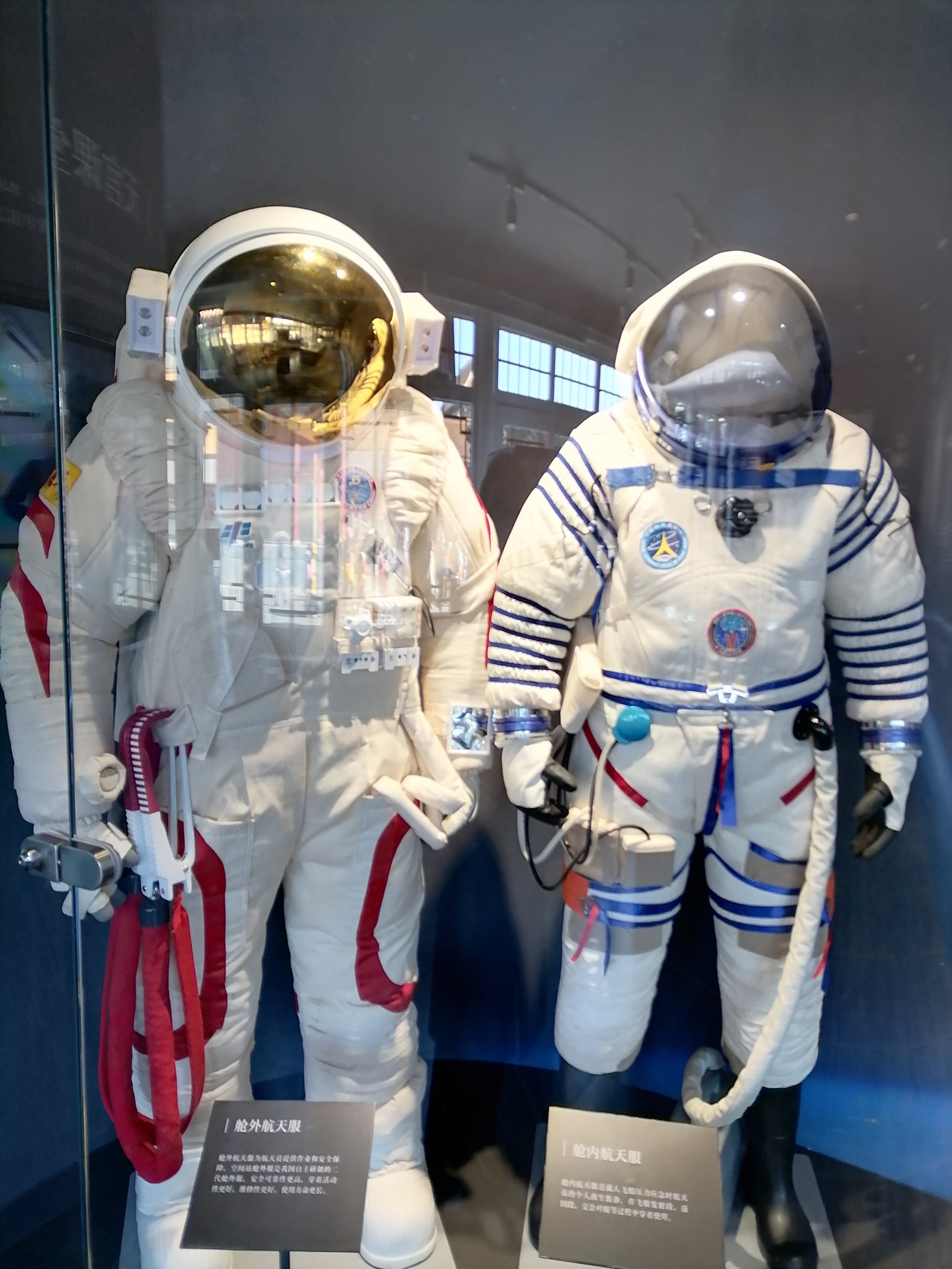 中国空间站舱外航天服延寿使用