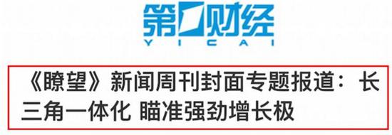 瞭望 | 原子级制造驱动未来产业