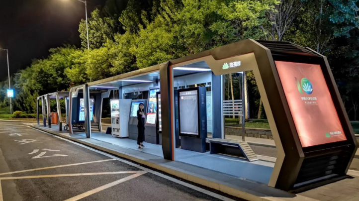 智能公共设施“失能”谁来管