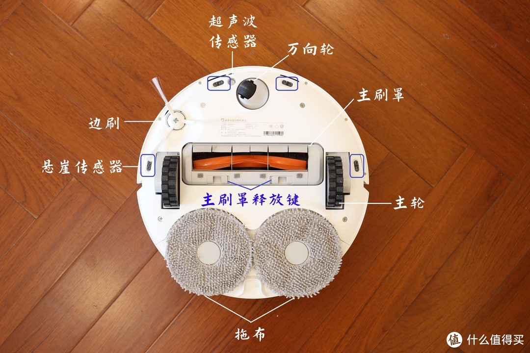 博鳌热议：捅破手机行业天花板的会是机器人吗？