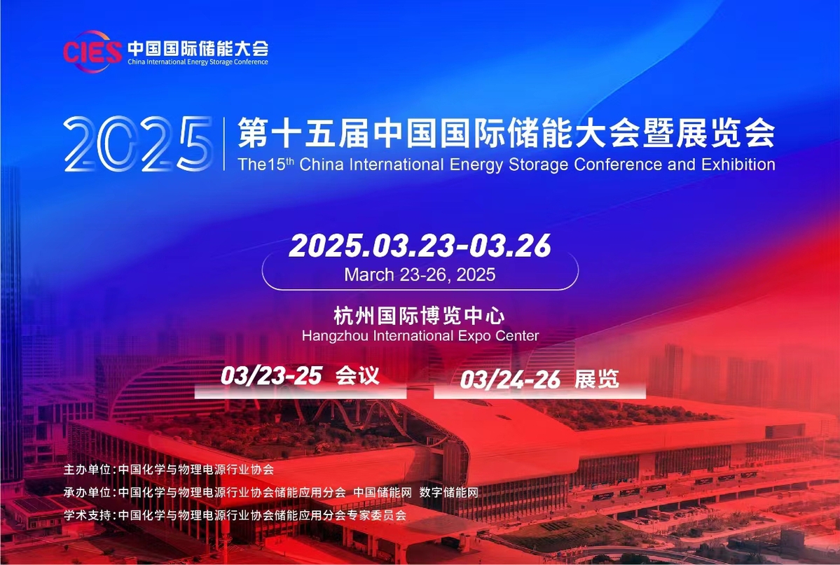 2025年3月26日今日太原盘螺最新价格查询