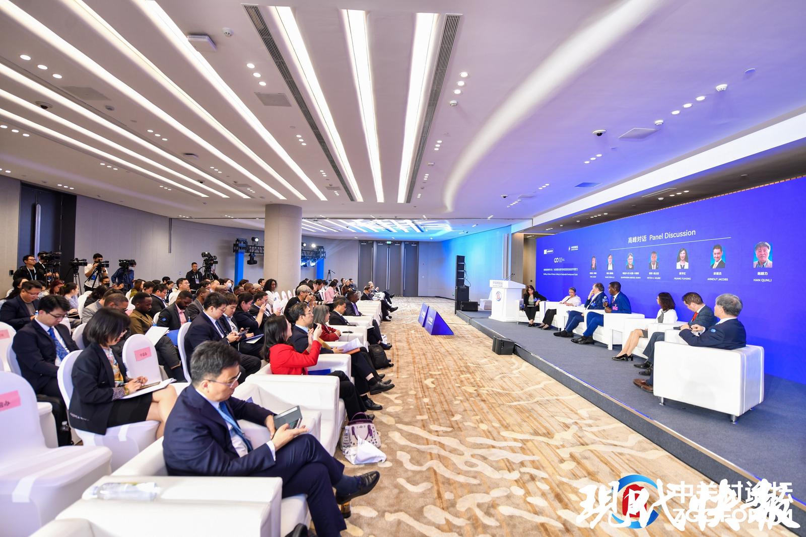 新华社权威快报｜共促全球科技创新合作！2025中关村论坛年会开幕