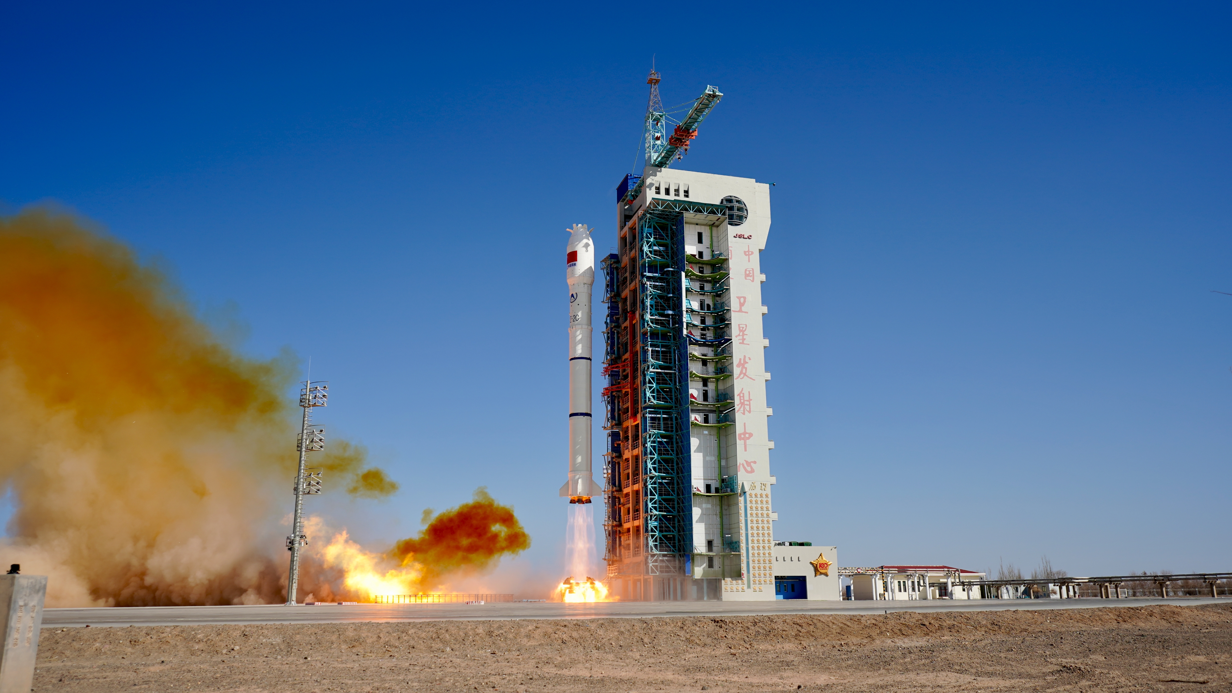 我国成功发射天链二号04星