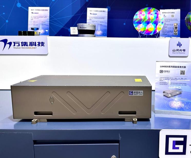 新华全媒+｜一大波未来科技来袭 中关村论坛抢先看