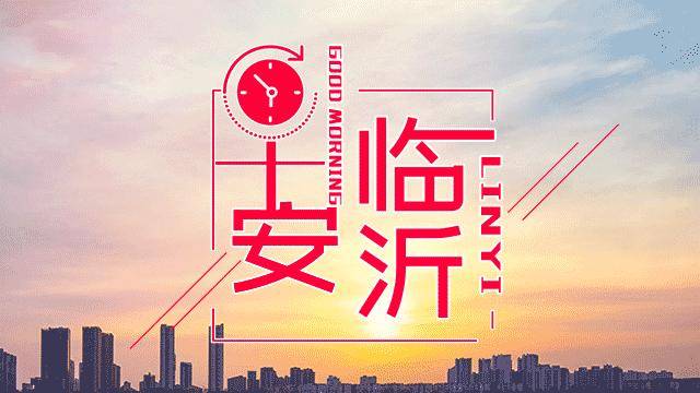 2025年3月27日今日福州造船板价格最新行情走势