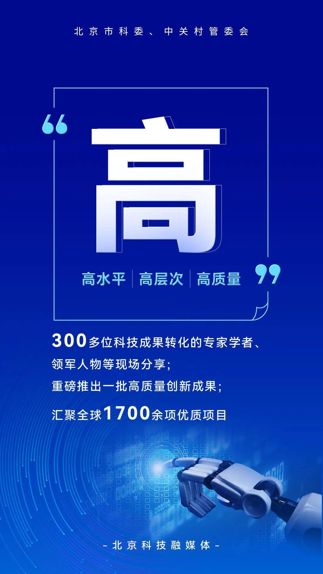 2025年3月26日今日福州焊管最新价格查询
