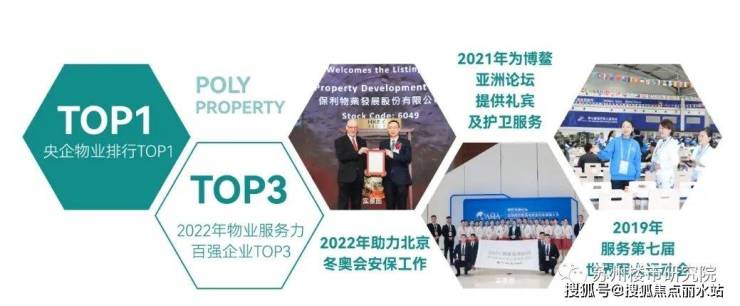 2025年3月28日今日60A焊锡条最新价格查询