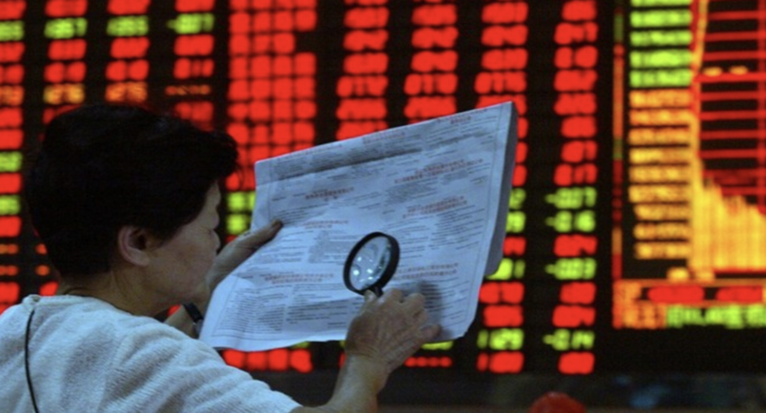 十大券商看后市|A股进入震荡整固阶段 短期防御思维占优