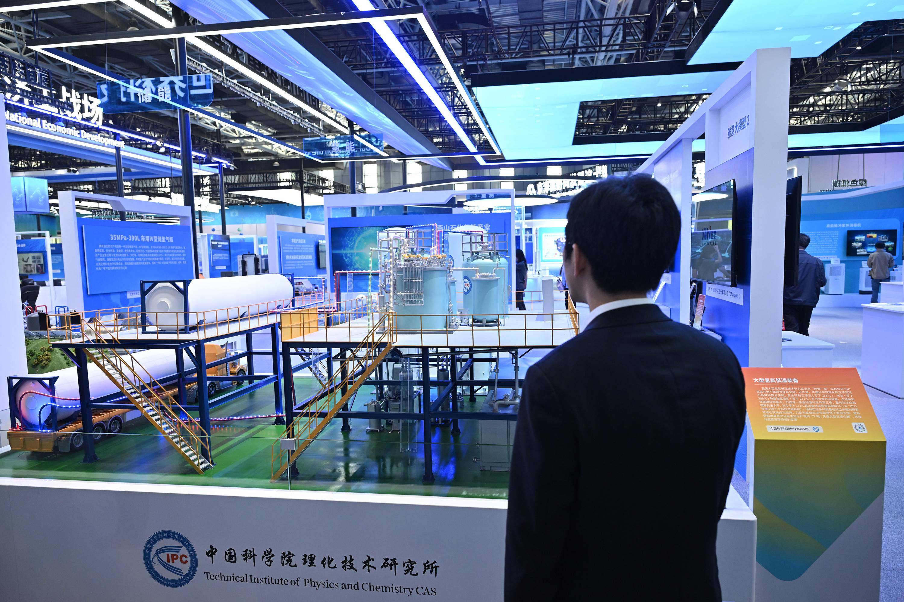 中关村探“新”：未来，这些活儿机器人都能干