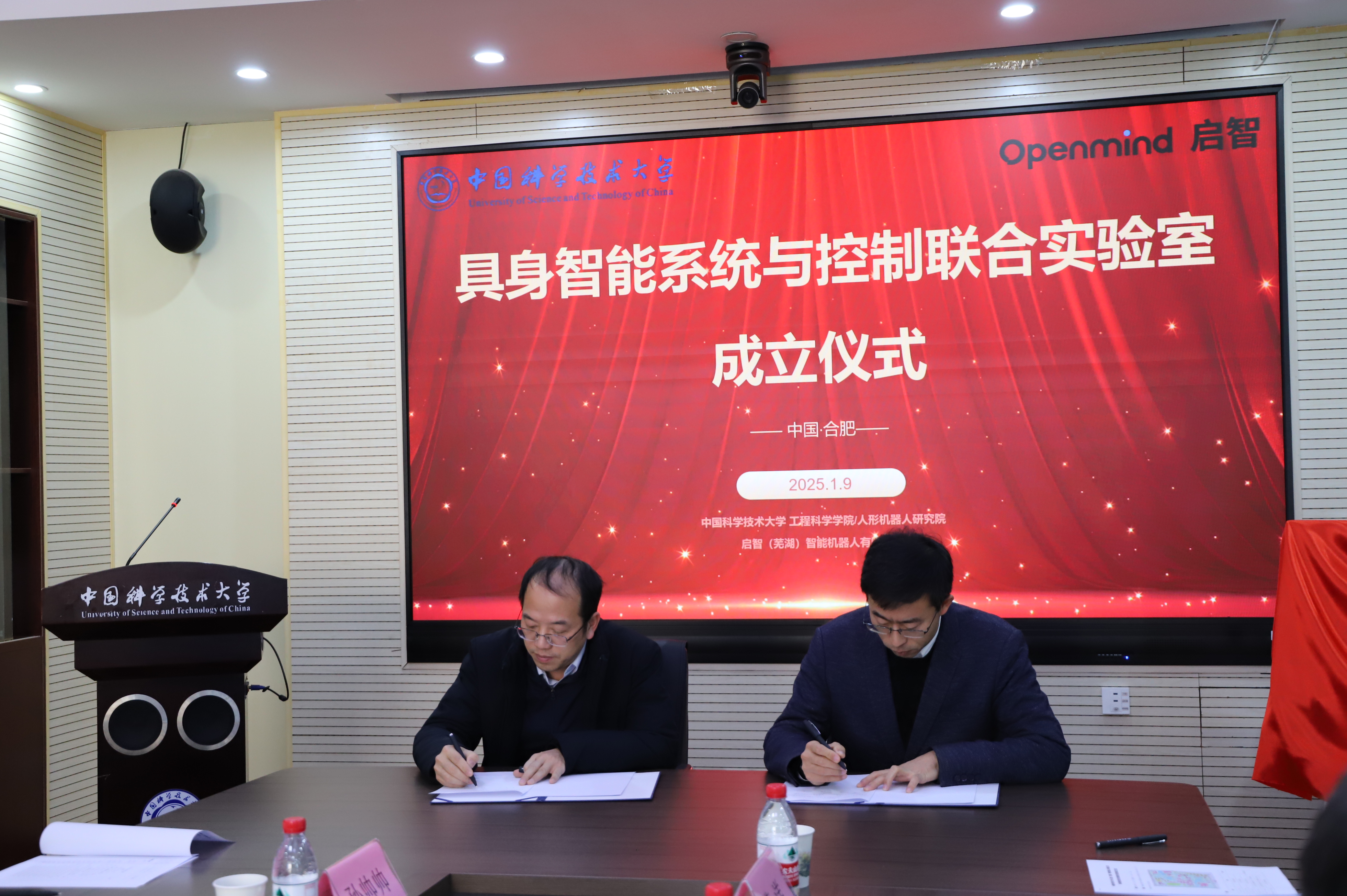 走起，感受北京智能机器人产业全景图——具身智能如何从实验室“跑”向未来