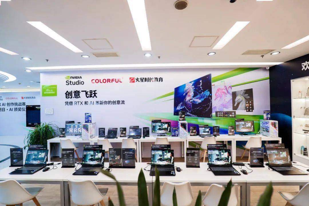 中关村探“新”：看得见、摸得着、走起来！AI“硬科技”助残新力量