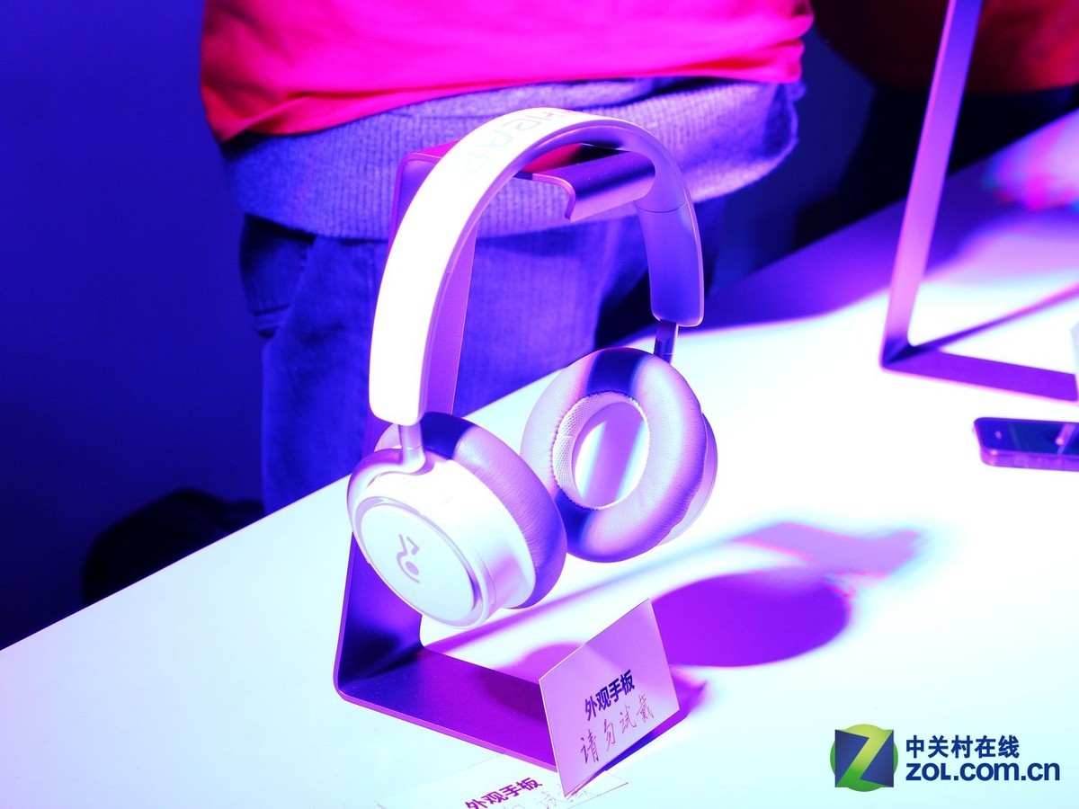 中关村探“新”：智能医疗装备开启健康新纪元