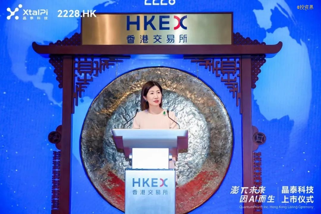 赴港上市潮起 “A+H”热度升温