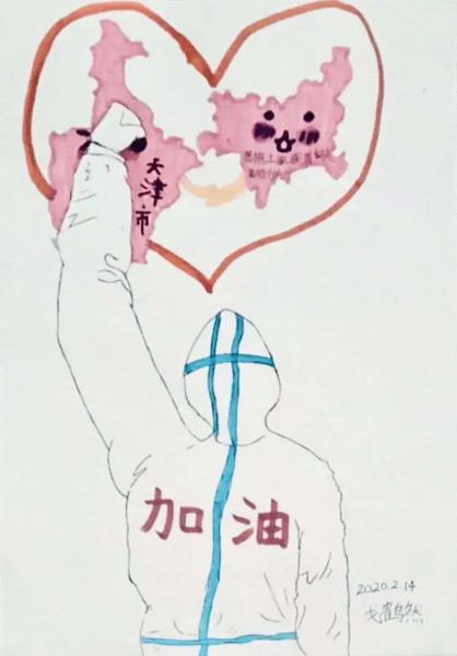 记者手记：“月”向深空再出发