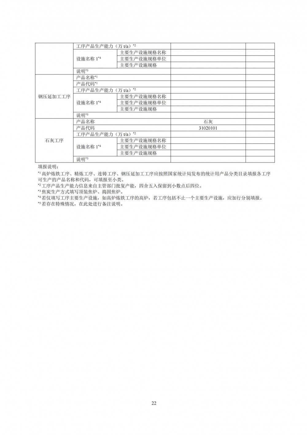 2025年4月2日机械铝报价最新价格多少钱