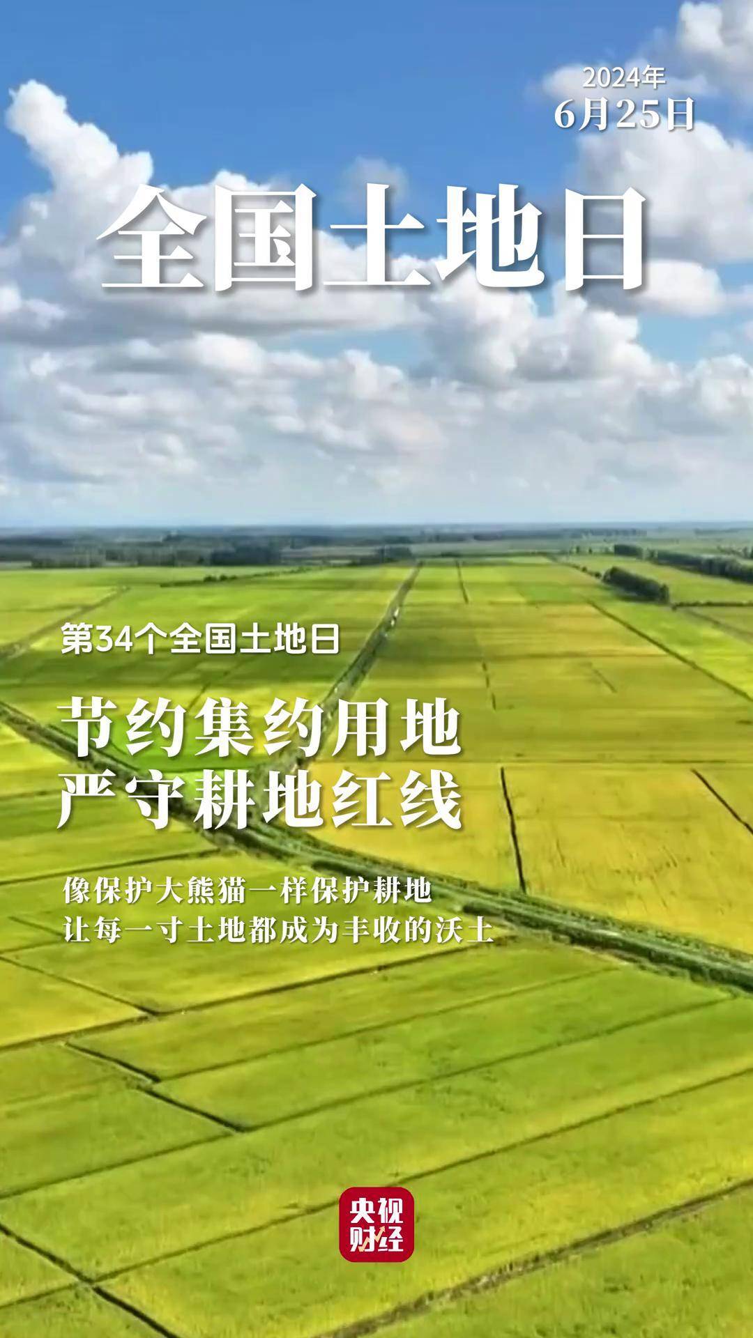 2025年4月2日今日红土镍矿(1.8-1.9%)最新价格查询