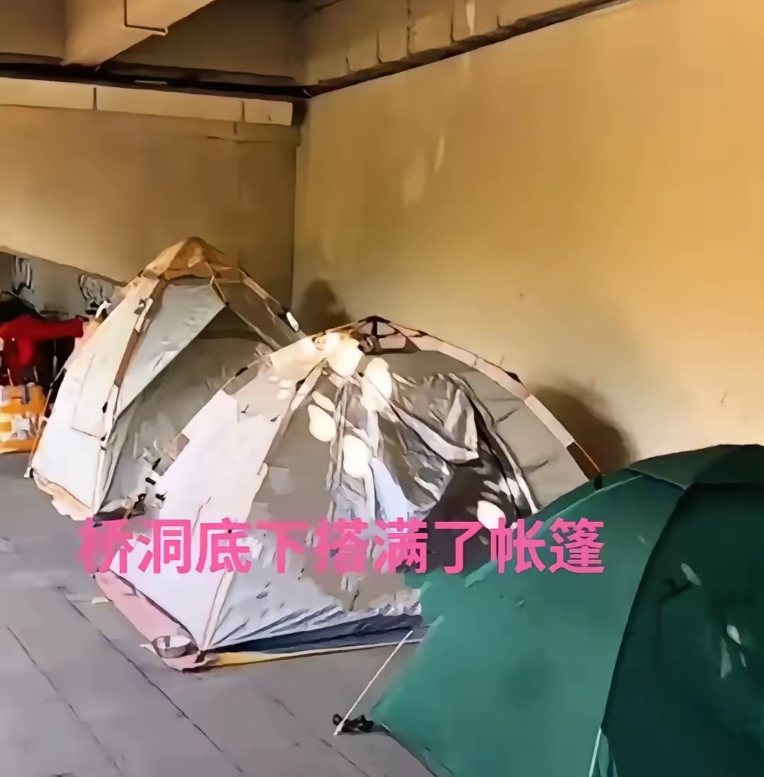 小帐篷撑起大市场 上市公司掘金万亿元露营经济赛道