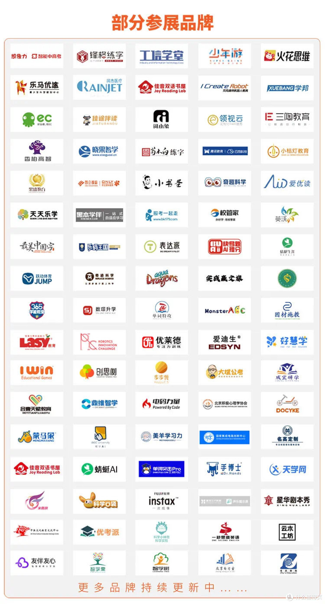 2025年4月10日机件生铁价格行情最新价格查询