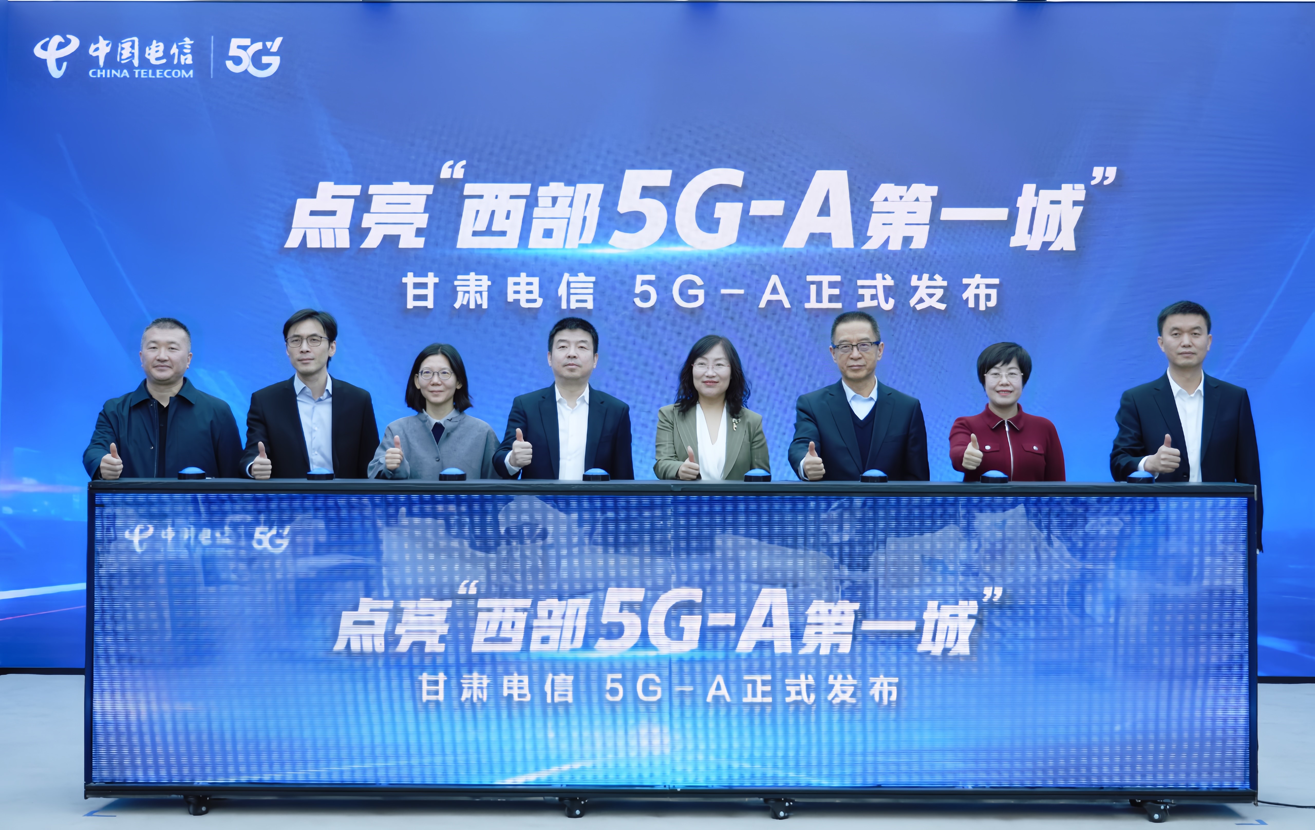 工业和信息化部：推动电信领域有关开放政策落地实施