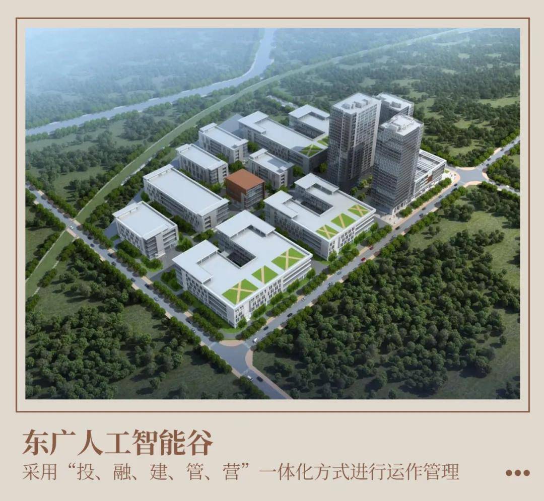 产业生态让创新更美好——深圳“机器人谷”观察