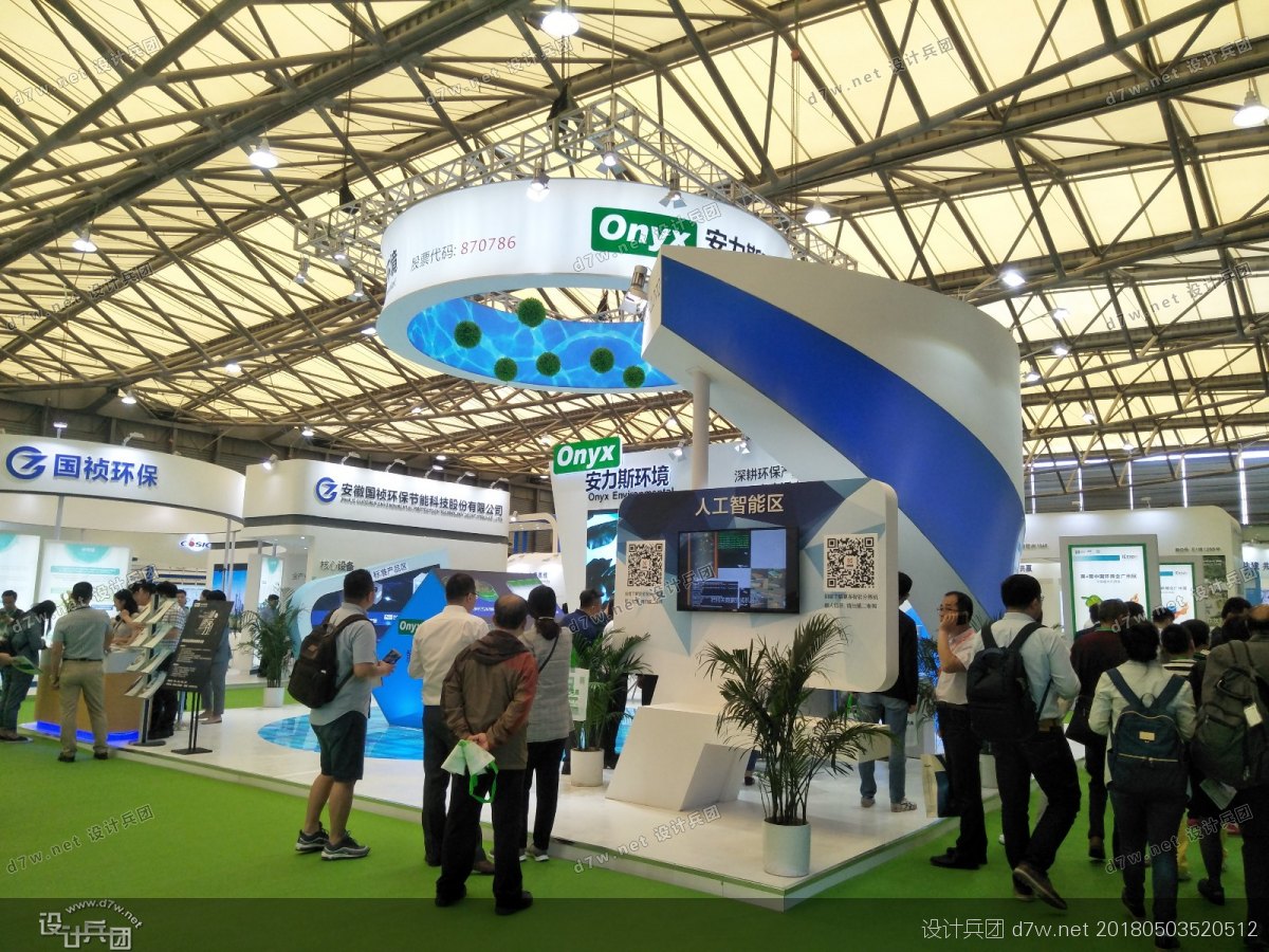 来环博会，看人工智能“拥抱”环保产业