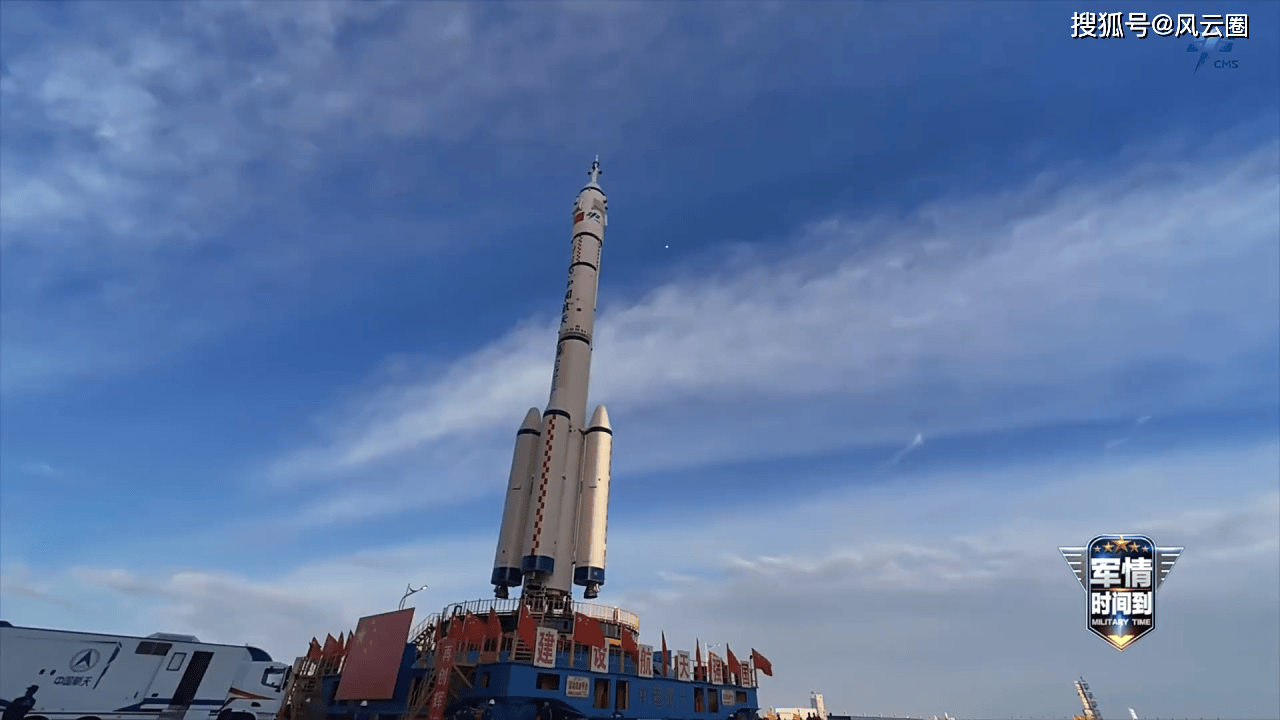 新华全媒+丨神舟二十号航天员乘组确定