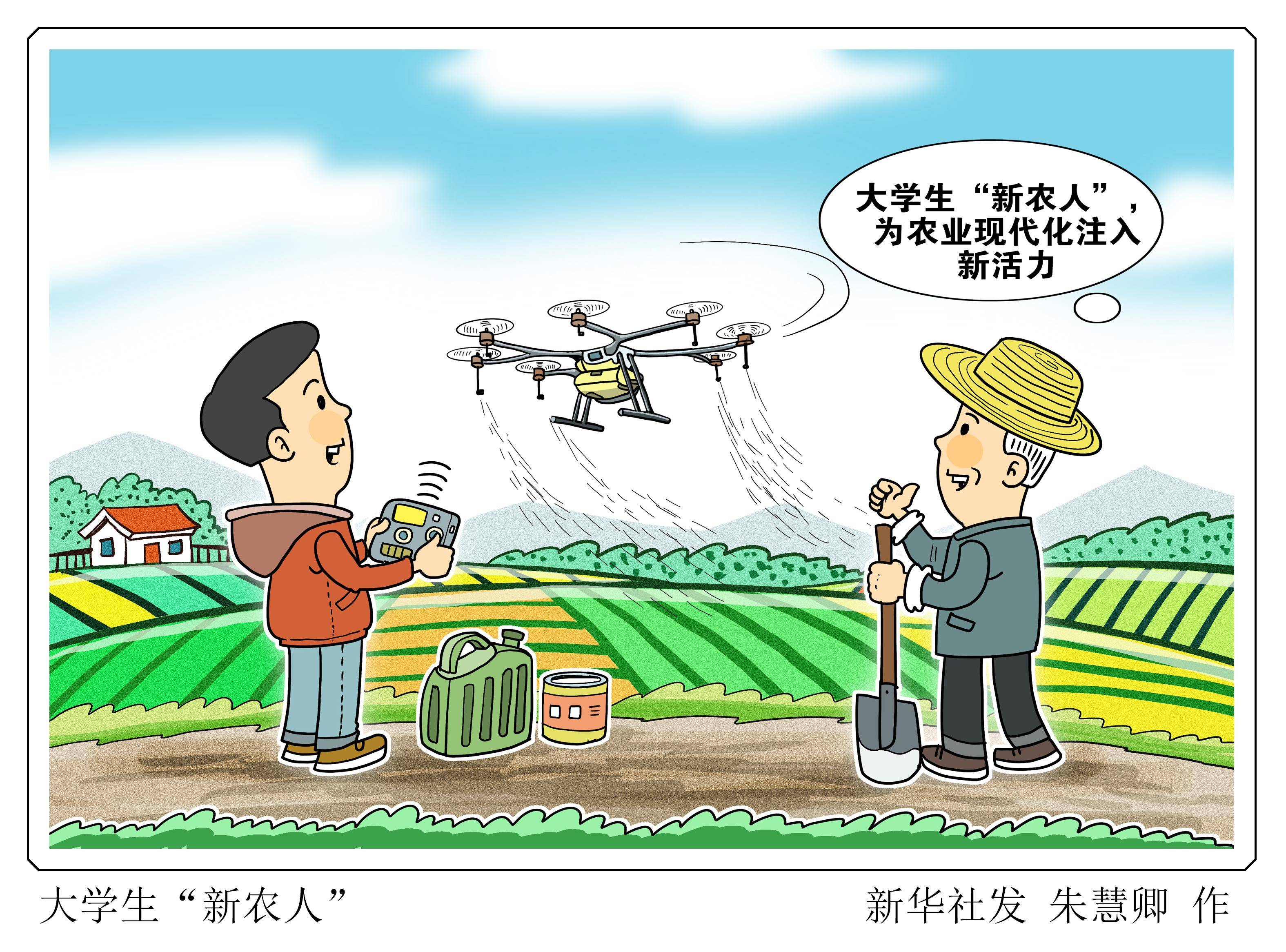 新华全媒头条|提“智”向新，奔向未来——当前机器人产业观察