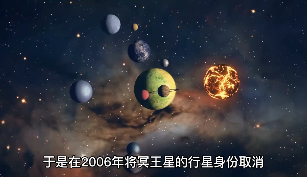新研究发布宇宙天体“衰亡”时间表