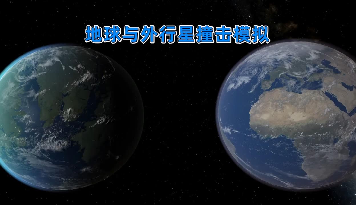 新研究发布宇宙天体“衰亡”时间表