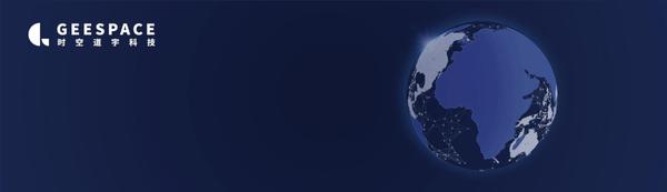 太空计算星座成功入轨，意味着什么？