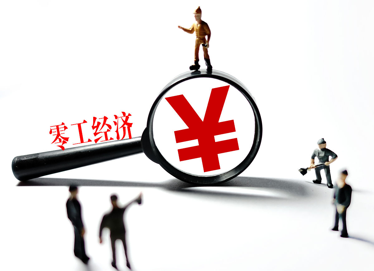 证监会通报2024年执法情况 739件证券期货违法案被查办