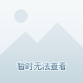 冯杰：水下AI算法平台推动水下探测智能化发展