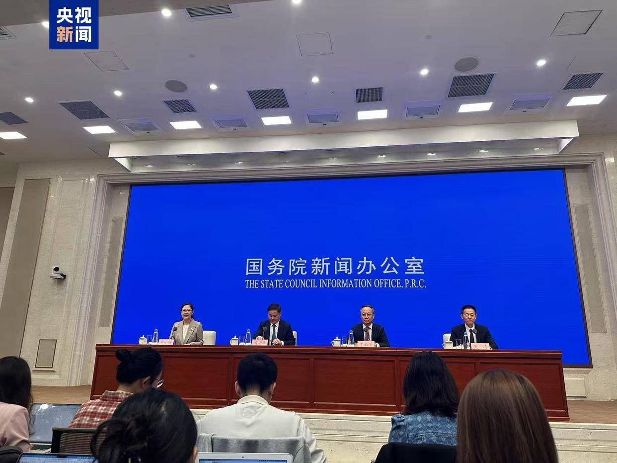证监会：打造资本市场改革开放新高地