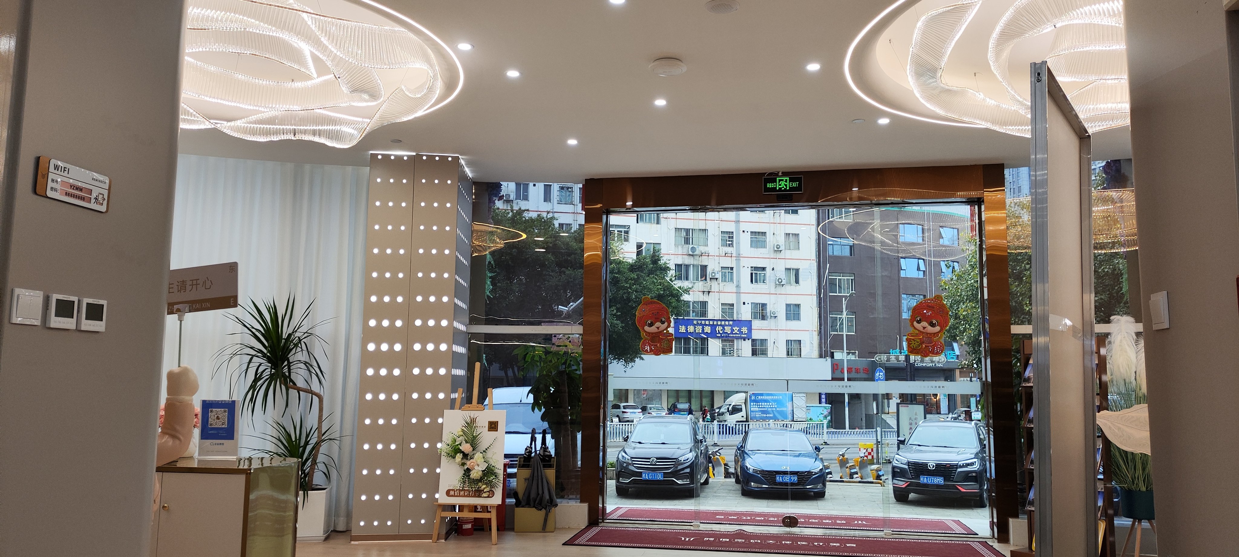 科技活动不必场场都“高大上”